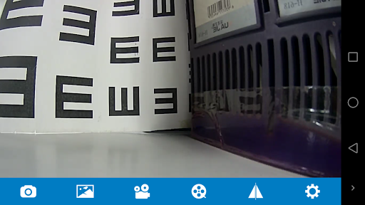 Android application HOMSCA BIKE screenshort