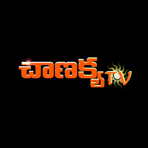 Chanakya TV