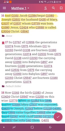 KJV Study Bible Offlineのおすすめ画像2