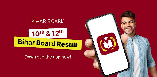 Bihar board result 2026