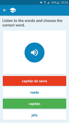 French-Spanish Dictionary Screenshot