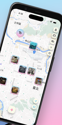 Duluu - 內向學生的小樹洞 Screen 2