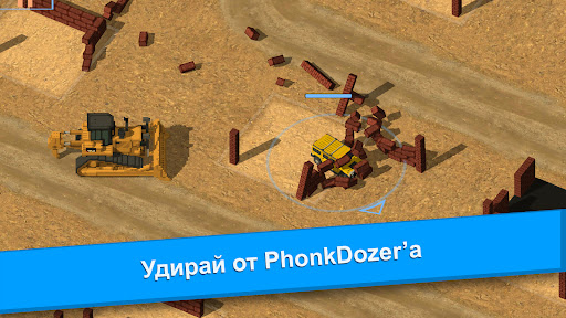 Taxipup: симулятор такси гонки Screen 3