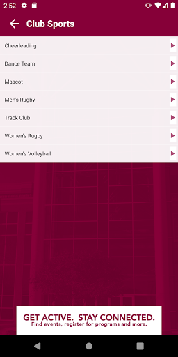 Fairmont State Falcon Center Screen 2