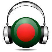 Bangladesh Radio - Bengali FM