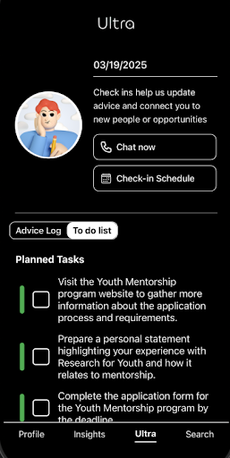 Ultra College Admissions