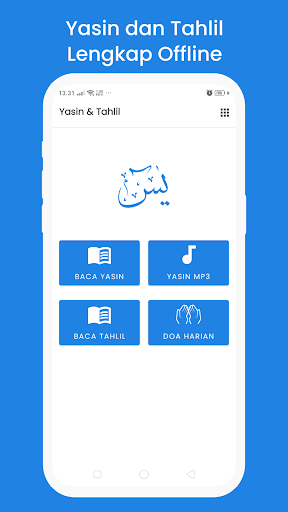 Yasin dan Tahlil Offline screenshot 1