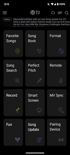 Android application TJ SmartApp - TJ KARAOKE ARIA screenshort