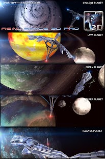 Real Space 3D Prolwpスクリーンショット
