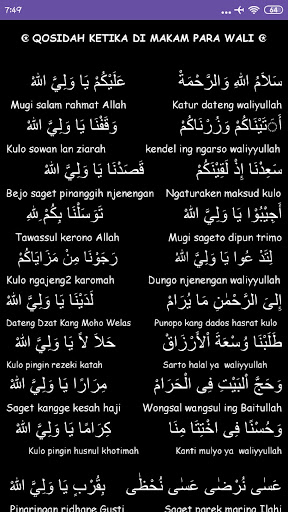 Tuntunan Ziarah Waliyulloh