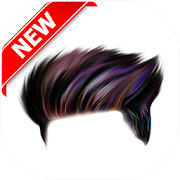 Hair Png - HD Hair Style Png