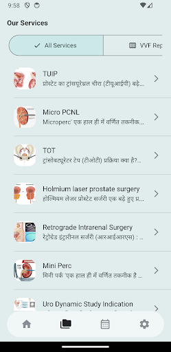 Urology Care App Screen 2