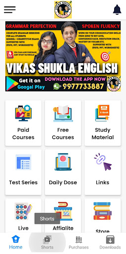 Android application Vikas Shukla English screenshort