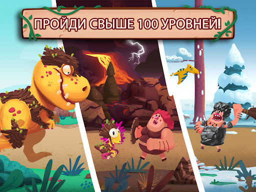 Dino Bash Скриншот Игры для Android 4