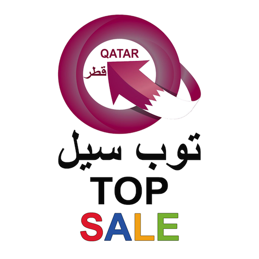 Top Sale Qatar Logo