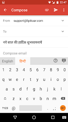 Hindi Voice Typing & Keyboardのおすすめ画像3