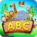 ABC Animal Games - Kids Games - Androidアプリ