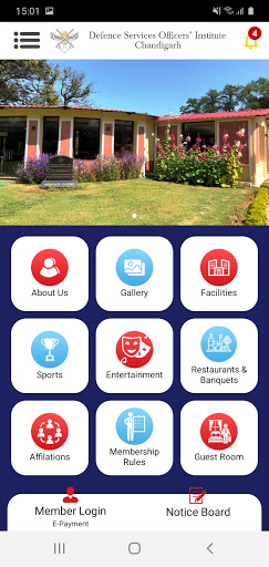 DSOI Chandigarh Screen 3