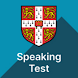 Speaking Test - Androidアプリ