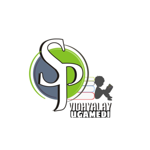 Sardar Patel Vidhyalay logo