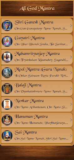 Android application All God Mantra screenshort