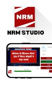 NRM STUDIO News maker 1.0.3 APK + Мод (Unlimited money) за Android