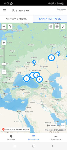 АИСТ24 Screen 2