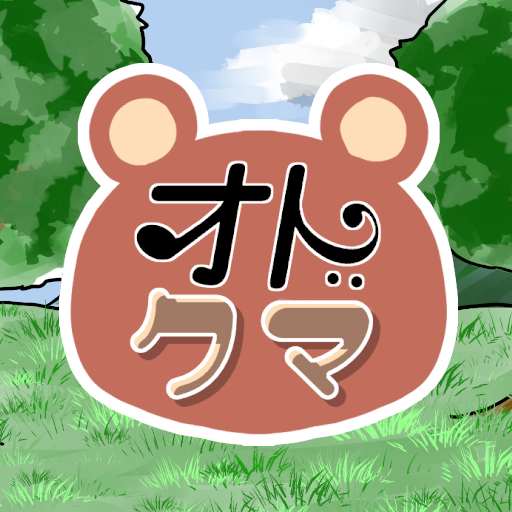 オトクマ logo