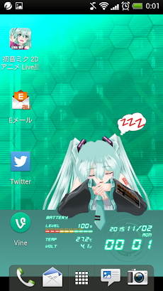 初音ミク 2dアニメ Live壁紙 Androidアプリ Applion