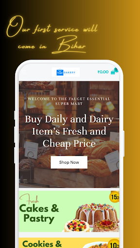 Fauget Daily Mart Screen 2