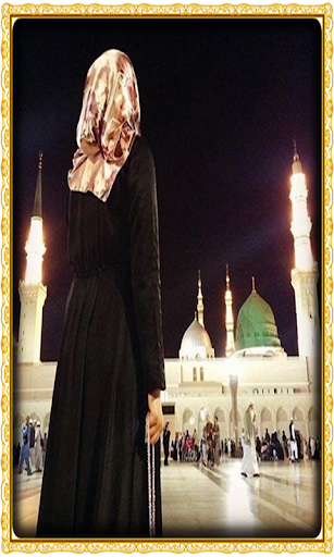 DOA MEMASUKI KOTA MEKKAH