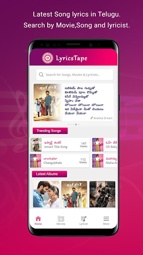 Android application LyricsTape - Telugu Song Lyric screenshort