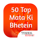 50 Top Mata Ki Bhetein icon