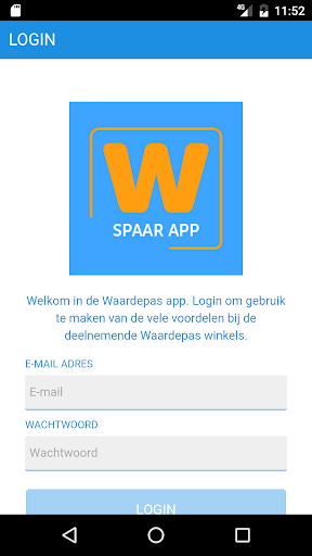 Waardepas Klantenkaart App Screen 2