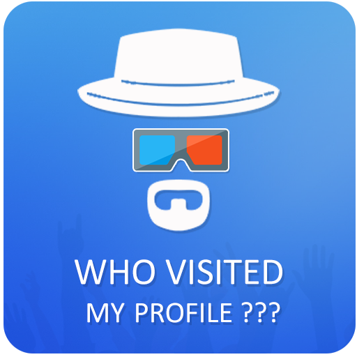 Who visited my profile ?