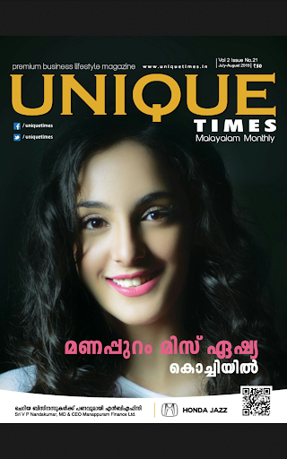 Unique Times Malayalam Screen 2