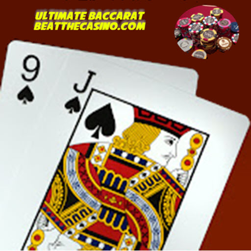 Baccarat IQ: Edge Baccarat logo