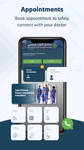 Android application Almoosa Health Group screenshort