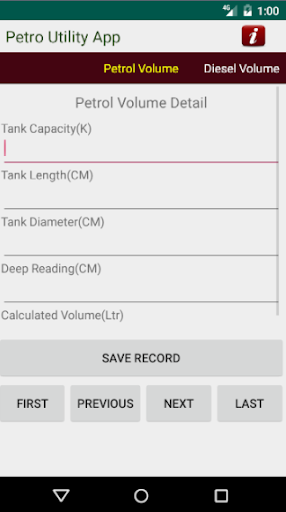 Android application Petro Volume calculator screenshort