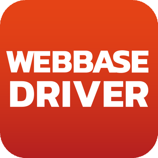 Webbase® Driver logo