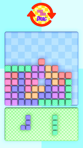 Too Difficult Puzzle Screen 3