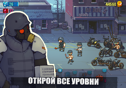 Dead Ahead: Zombie Warfare screenshot 11