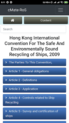 Android application cMate-Recycling of Ships screenshort