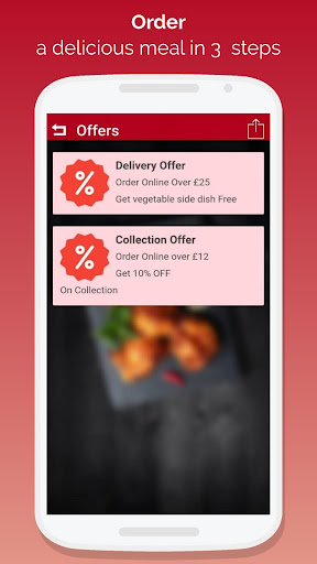 Cheam Tandoori Screen 3