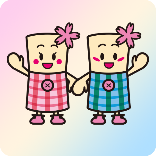 西脇市子育て応援アプリ　いきいき！にしわきっ子ナビ logo