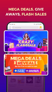 Daraz Online Shopping App  Screenshots 4