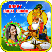 Cheti Chand Photo Frames