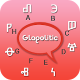 Glagolitic Keyboard icon
