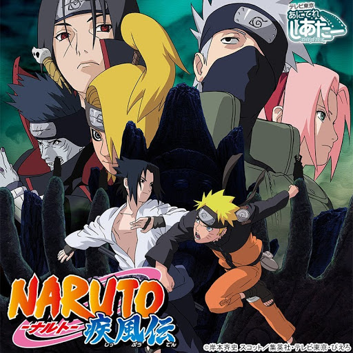 Naruto ナルト 疾風伝 16 忍界大戦編 4 565 Epizoda Tv Na Google Playu