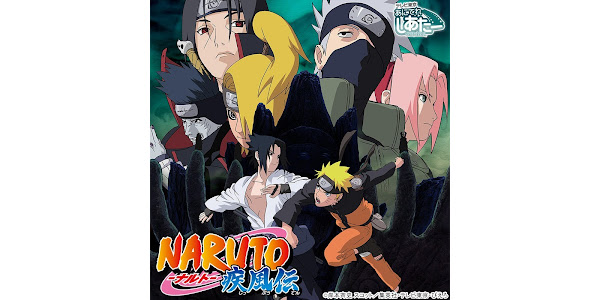 NARUTO-ナルト- 疾風伝: 8.ペイン来襲編 - TV on Google Play NARUTO-ナルト- 疾風伝: 8.ペイン来襲編 - TV on Google Play